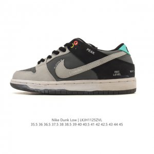 公司级 耐克 Nike Sb Dunk Low pro 男女同款运动鞋复古板鞋，尽情迈步，彰显个性风采。采用柔软皮革鞋面，经久耐穿，塑就如元年款 Dunk 般的