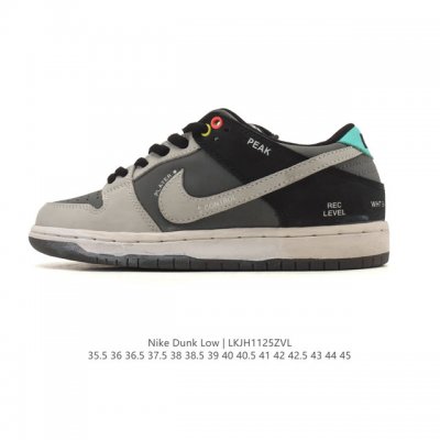 公司级 耐克 Nike Sb Dunk Low pro 男女同款运动鞋复古板鞋，尽情迈步，彰显个性风采。采用柔软皮革鞋面，经久耐穿，塑就如元年款 Dunk 般的