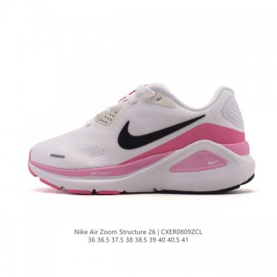 新品 耐克 Nike Zoomstructure 26运动舒适减震防滑耐磨低帮碳板训练跑步鞋女款厚底增高老爹运动鞋，这款跑鞋专为热爱跑步、追求稳定与缓震效果的跑