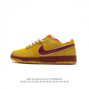 真二层皮 耐克 Nike Sb Dunk Low Pro 男女同款运动鞋复古板鞋，尽情迈步，彰显个性风采。采用柔软皮革鞋面，经久耐穿，塑就如元年款 Dunk 般