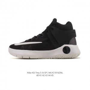 新品公司级 耐克 Nike Kd Trey 5 Iv 舒适百搭 耐磨 中帮 复古篮球鞋 男款 Nike Kd Trey 5 Iv Ep是耐克为凯文 杜兰特设计的