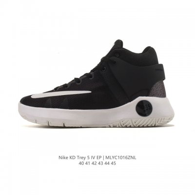 新品公司级 耐克 Nike Kd Trey 5 Iv 舒适百搭 耐磨 中帮 复古篮球鞋 男款 Nike Kd Trey 5 Iv Ep是耐克为凯文 杜兰特设计的