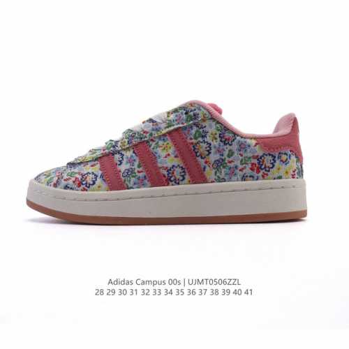 童鞋 亲子鞋 Adidas阿迪达斯.三叶草Campus 00S 面包鞋复古休闲板鞋 刺绣花朵。千禧回潮！Adidas Campus 00S 经典再现！面包化的C