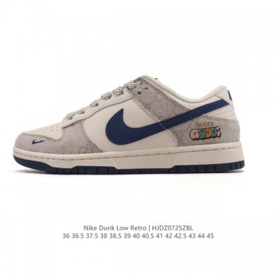 公司级 真标 耐克 Nike Sb Dunk Low Pro 男女同款运动鞋复古板鞋。采用柔软皮革鞋面，经久耐穿，塑就如元年款 Dunk 般的复古质感。鞋头透气