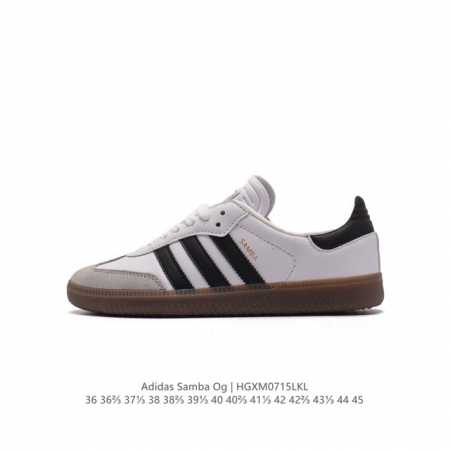 阿迪达斯 德训鞋 Adidas Originals Samba Og Shoes 经典运动鞋小白鞋 T头鞋 彰显休闲摩登风情的时尚经典鞋。它诞生于50年代的足球 - 点击图像关闭