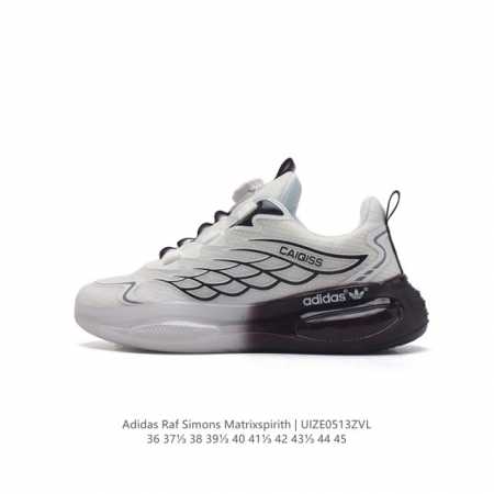 Adidas 新款阿迪达斯 Raf Simons Matrix Spirith 潮流百搭气垫老爹鞋 休闲经典运动鞋, 可以说是 Adidas 阿迪达斯最具标志性 - 点击图像关闭
