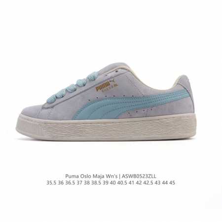 特价 彪马 puma 男女式运动板鞋 Suede Xl Crush 防滑耐磨百搭舒适时尚休闲鞋 puma Black-Shadow Gray复古单品彪马 时尚 - 点击图像关闭
