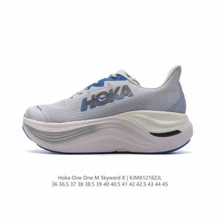 公司级 Hoka One One推出全新路跑训练鞋款skyward X厚底增高运动老爹鞋，助力跑者轻松开跑。Hoka推出了一款定位于顶级缓震的现象级跑鞋 Sky - 点击图像关闭