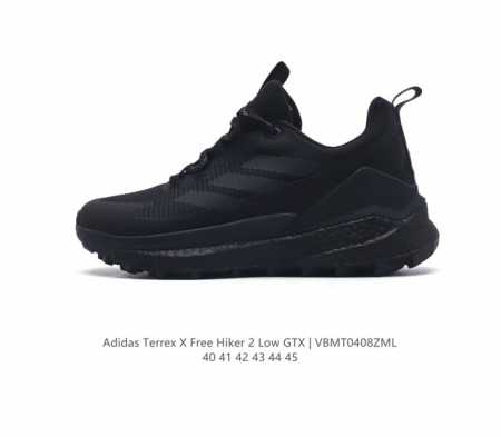 阿迪达斯 Adidas Terrex X Free Hiker 2.0 Gore-Tex Shoes 户外防水透湿透汽运动登山徒步鞋 含防水透气的gore-Te - 点击图像关闭