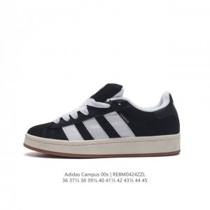 Adidas阿迪达斯.网面透气男女鞋 三叶草campus 00S 面包鞋复古休闲板鞋。千禧回潮！Adidas Campus 00S 经典再现！面包化的campu