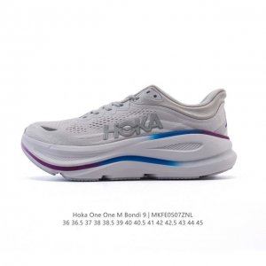 公司级 Hoka畅行无阻 Hoka One One Bondi 9 舒适百搭耐磨轻便 低帮跑步鞋 男女款。Bondi 9 最显著的变化在于其鞋底单元，原本扎实可