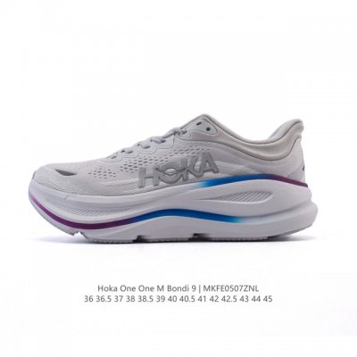 公司级 Hoka畅行无阻 Hoka One One Bondi 9 舒适百搭耐磨轻便 低帮跑步鞋 男女款。Bondi 9 最显著的变化在于其鞋底单元，原本扎实可