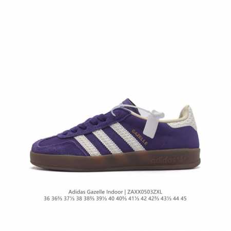 阿迪达斯 Adidas Originals Gazelle Indoor 复古三叶草防滑透明橡胶板鞋经典运动鞋。这款经典鞋,忠于原版设计,缀撞色三条纹和鞋跟饰片 - 点击图像关闭