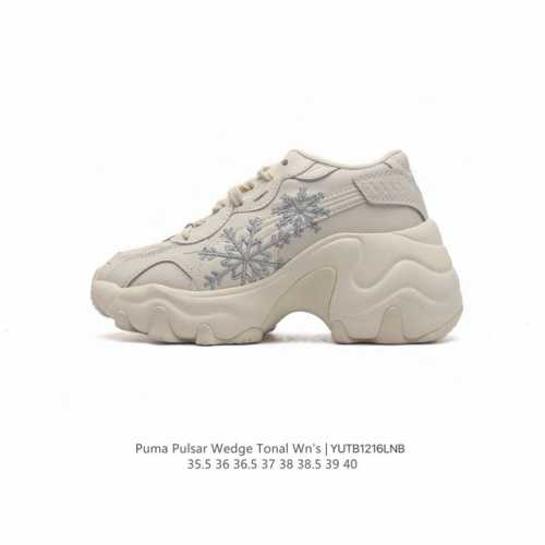福利puma 彪马 女鞋 经典休闲运动鞋奢侈品百搭老爹鞋，在今年仍然还是很受欢迎。对于爱美的人来说，鞋柜里不仅应该有一双白色的鞋子，还应该配有一双又帅又凹的老爹