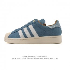 阿迪达斯 Adidas Superstar 2026年新款鞋子 蛇年新款经典贝壳头系列 新款休闲板鞋潮流女士运动鞋 。鞋面柔软帆布织物拼接材质 标志性的贝壳鞋头