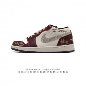 Air Jordan 1 Low Se “Year Of The Dragon”龙年限定悟空联名 Nike和jordan Brand都将推出“龙年”专属系列，包