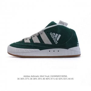 220 【公司级】阿迪达斯 Crude X Ad Originals Adimatic Mid"Ynuk Grey Five"马蒂奇系列中帮复古鲨鱼面包休闲运动