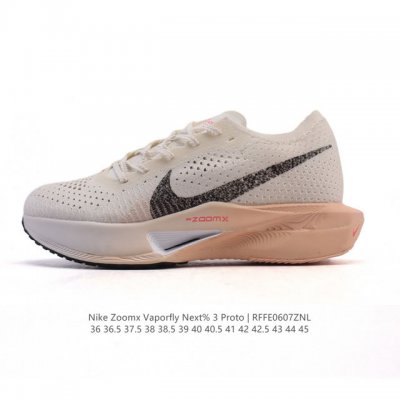 公司级 耐克 马拉松3代 三代男女鞋 钻石后跟太帅了！Nike 顶级缓震 新鞋亮相！Nike Zoomx Vaporfly Next% 3 运动缓震慢跑鞋。鞋面