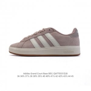 阿迪达斯 Adidaslego 阿迪达 Adidas Neo Grand Court懒蛋蛋联名款小白鞋 男女同款休闲低帮运动板鞋运动休闲鞋，一款经典而简洁的运动
