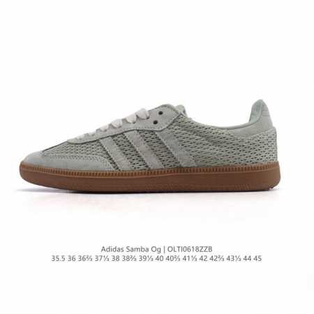阿迪达斯 德训鞋 Adidas Originals Samba Og Shoes 经典运动鞋小白鞋 T头鞋 女鞋 彰显休闲摩登风情的时尚经典鞋。它诞生于50年代 - 点击图像关闭