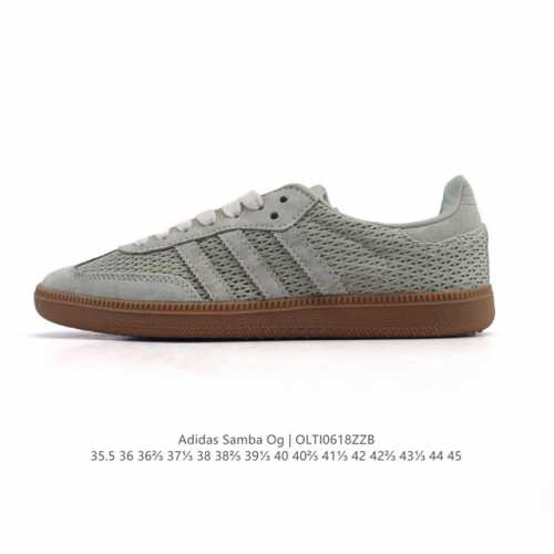 阿迪达斯 德训鞋 Adidas Originals Samba Og Shoes 经典运动鞋小白鞋 T头鞋 女鞋 彰显休闲摩登风情的时尚经典鞋。它诞生于50年代
