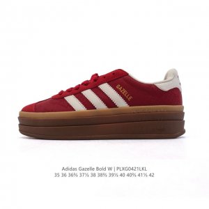 真标 阿迪达斯 Adidas 2025年新款 新年鞋子 三叶草 Gazelle Bold复古怀旧风厚底增高运动板鞋潮。阿迪达斯万年不败的人气鞋款Gazelle