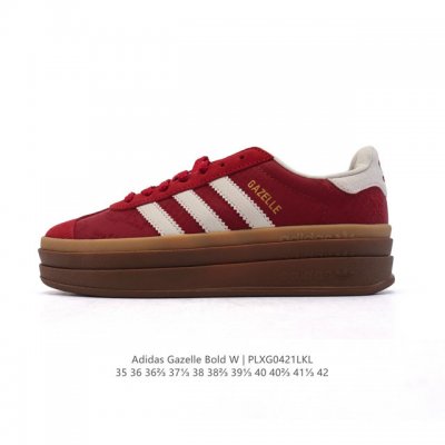 真标 阿迪达斯 Adidas 2025年新款 新年鞋子 三叶草 Gazelle Bold复古怀旧风厚底增高运动板鞋潮。阿迪达斯万年不败的人气鞋款Gazelle