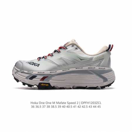 玛法特二代 Hoka One One Mafate Speed 2 Low 轻量低帮户外越野跑鞋 户外山脉越野轻量运动跑鞋。鞋面用轻的无缝架构，鞋带用了弹性不易 - 点击图像关闭