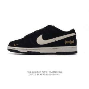公司级 耐克 Nike Dunk Low Retro 运动鞋复古板鞋。作为 80 年代经典篮球鞋款，起初专为硬木球场打造，后来成为席卷街头的时尚标杆，现以经典细