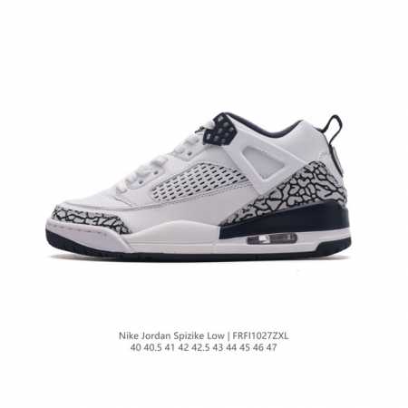 耐克 NIKE JORDAN SPIZIKE LOW 经典爆裂纹复古运动篮球鞋！全新低帮造型吸睛！整双鞋在融合了 AIr Jordan 经典鞋款中的标志性元素之 - 点击图像关闭