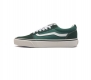 Vans Ward官方同步运动板鞋 Ward鞋款相比vans其他鞋款并不为太多人熟悉 鞋面采用全帆布材质 鞋帮海绵填充能够很好的保护脚踝 橡胶鞋底及华夫格纹理