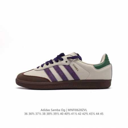 阿迪达斯 德训鞋 ADIDAS ORIGINALS SAMBA OG SHOES 经典运动鞋小白鞋 T头鞋 男女鞋 彰显休闲摩登风情的时尚经典鞋。它诞生于50年 - 点击图像关闭