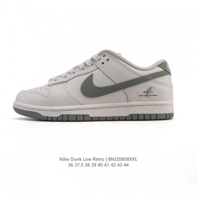 公司级 耐克 Nike Sb Dunk Low Pro 运动鞋复古板鞋 潮滑板鞋。采用柔软皮革鞋面，经久耐穿，塑就如元年款 Dunk 般的复古质感。鞋头透气孔，