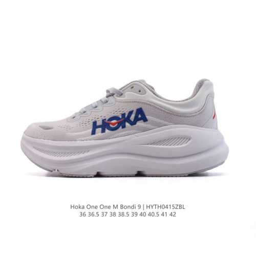 公司级 Hoka畅行无阻 Hoka One One Bondi 9 舒适百搭耐磨轻便 低帮跑步鞋 男女款。Bondi 9 最显著的变化在于其鞋底单元，原本扎实可