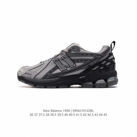 公司级 新百伦 New Balance M 6系列 复古运动鞋单品宝藏老爹鞋款。作为nb最经典的档案鞋型之一，与2002一样， 6有着nb最成熟的技术加持和复古 - 点击图像关闭
