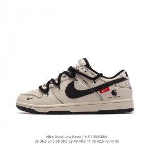 耐克 Nike Dunk Low Retro 运动鞋复古板鞋 双鞋带 解构绑带，作为 80 年代经典篮球鞋款，起初专为硬木球场打造，后来成为席卷街头的时尚标杆，