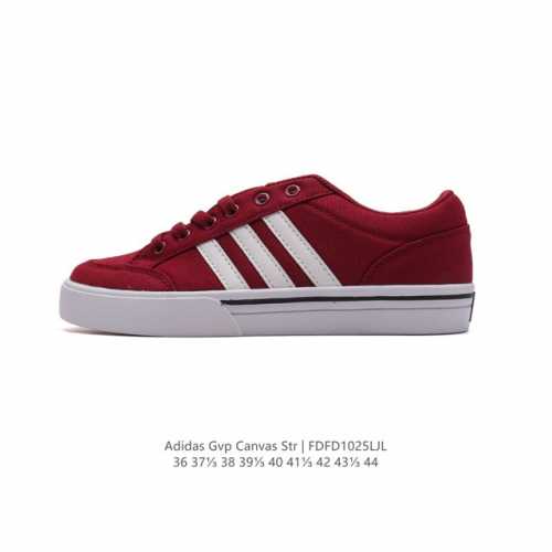ADIDAS 阿迪达斯 GVP CANVAS STR 男女鞋 网球文化鞋 校园板鞋 低帮系带 帆布鞋 三叶草运动鞋。EVA中底轻质而且舒适，全橡胶大底经久耐用，
