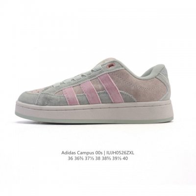 公司级 Adidas阿迪达斯.三叶草Campus 00S 面包鞋复古休闲板鞋 千禧回潮 Adidas Campus 00S 经典再现 面包化的Campus鞋款在