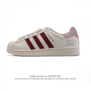 200 【公司级】阿迪达斯 Adidas Superstar 三叶草经典贝壳头系列 新款休闲板鞋潮流男女士运动鞋 。鞋面柔软皮革材质 标志性的贝壳鞋头，锯齿三条