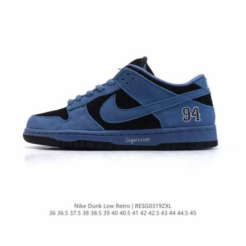 160 【真标】耐克 Nike Dunk Low Retro 运动鞋复古板鞋，作为 80 年代经典篮球鞋款，起初专为硬木球场打造，后来成为席卷街头的时尚标杆，现
