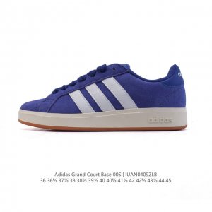 阿迪达斯 Adidaslego 阿迪达 Adidas Neo Grand Court懒蛋蛋联名款小白鞋 男女款休闲低帮运动板鞋运动休闲鞋，一款经典而简洁的运动鞋
