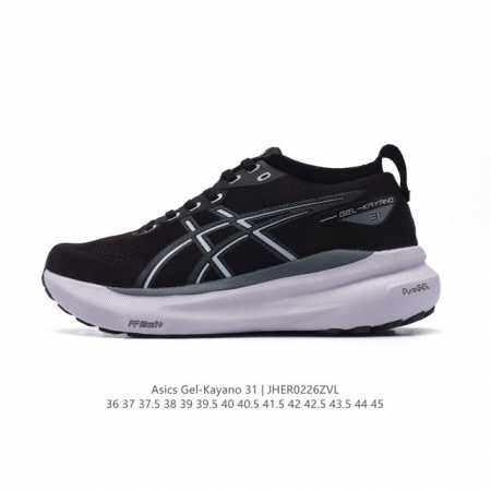 Asics男女运动鞋亚瑟士厚底增高老爹鞋Asics Gel-Kayano 31 休闲运动鞋秋季透气休闲鞋减震轻质跑步鞋 稳定支撑缓震马拉松跑步鞋 经常晨跑、夜跑 - 点击图像关闭