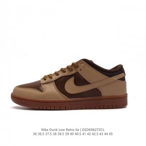 真标 耐克 Nike Dunk Low Retro 运动鞋复古板鞋 ，作为 80 年代经典篮球鞋款，起初专为硬木球场打造，后来成为席卷街头的时尚标杆，现以经典细