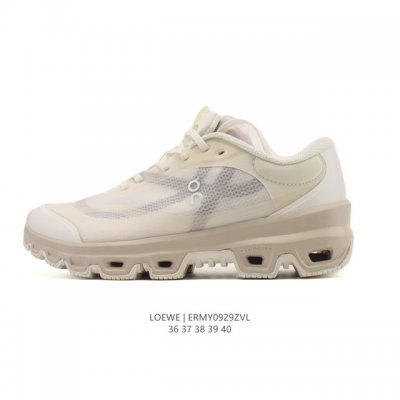 Loewe 罗意威 X On 昂跑全新合作系列运动鞋 时尚老爹鞋，品牌与瑞士高性能运动品牌On携手打造的此系列作品专为城市与户外生活而设，充分彰显蕴含可持续理念