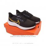 特价公司级 耐克 登月39代 Nike Air Zoom Pegasus 39 耐克飞马跑步鞋时尚舒适运动鞋。采用直观设计，不论训练还是慢跑，皆可助你提升跑步表