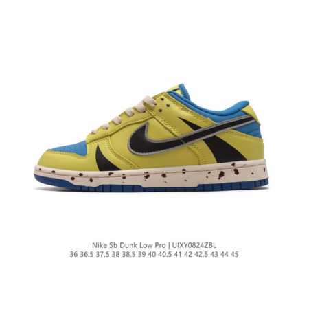 耐克 Nike Sb Dunk Low Pro X Lv 路易威登 联名 复古低帮休闲运动滑板板鞋。采用脚感柔软舒适zoomair气垫，有效吸收滑板等极限运动在 - 点击图像关闭