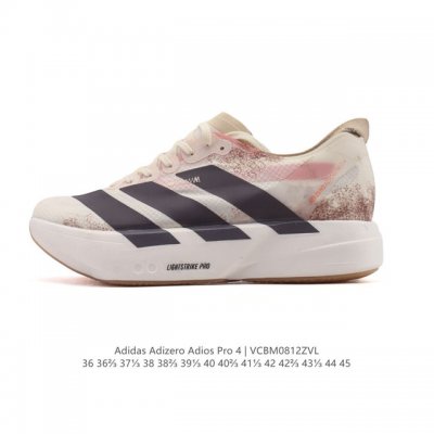 公司级 阿迪达斯 Adidas Adizero Adios Pro 4 舒适防滑耐磨 低帮 休闲跑步鞋 男女款厚度增高老爹鞋 2025年，Adidas推出了Ad