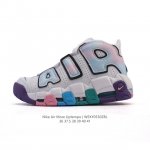 耐克 Nike Air More Uptempo '96 皮蓬全掌气垫女子运动鞋厚底增高缓震慢跑鞋。续写 20 世纪 80 年代和 90 年代篮球运动飞速发展的