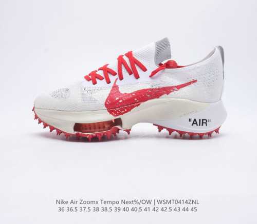 NIKE 耐克 Air Zoom Tempo NEXT% OW 联名 解构潮流专业跑步鞋运动鞋 该鞋款经过焕新重塑 外观由解构元素和别致图案点缀 彰显出一抹手