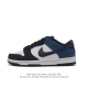 耐克 Nike Dunk Low Retro 运动鞋复古板鞋，作为 80 年代经典篮球鞋款，起初专为硬木球场打造，后来成为席卷街头的时尚标杆，现以经典细节和复古